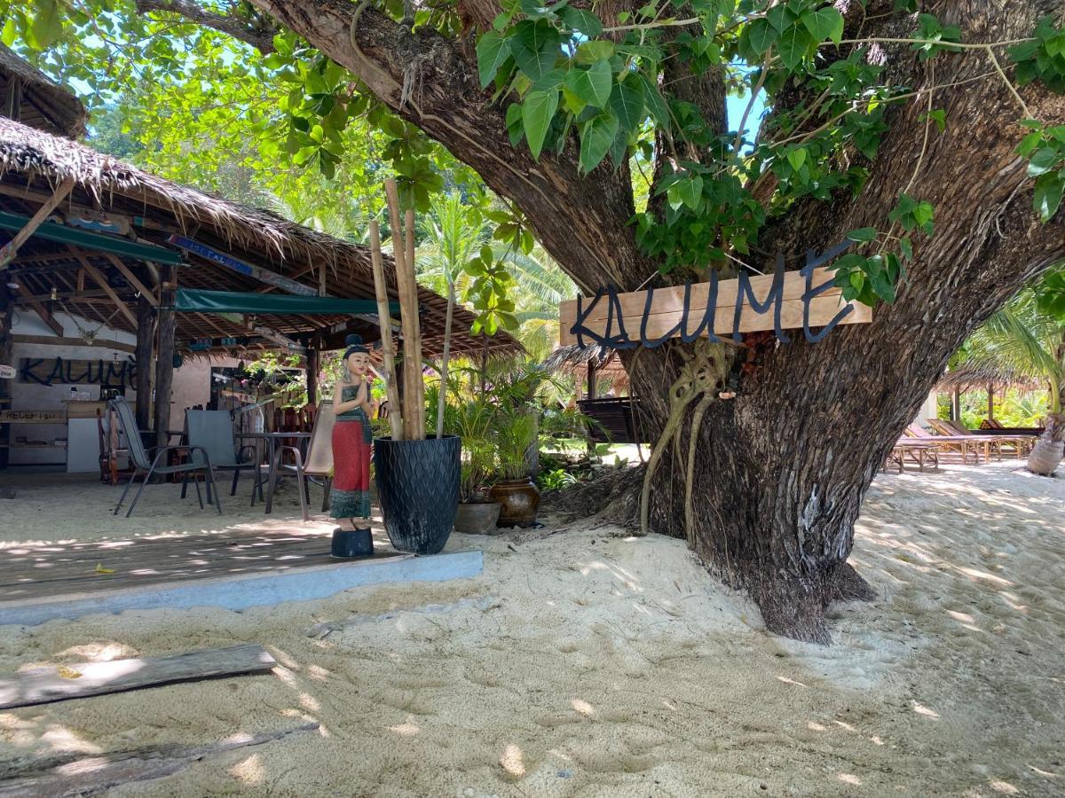Kalume' Eco Boutique Resort-Adult Only クラダン島 エクステリア 写真