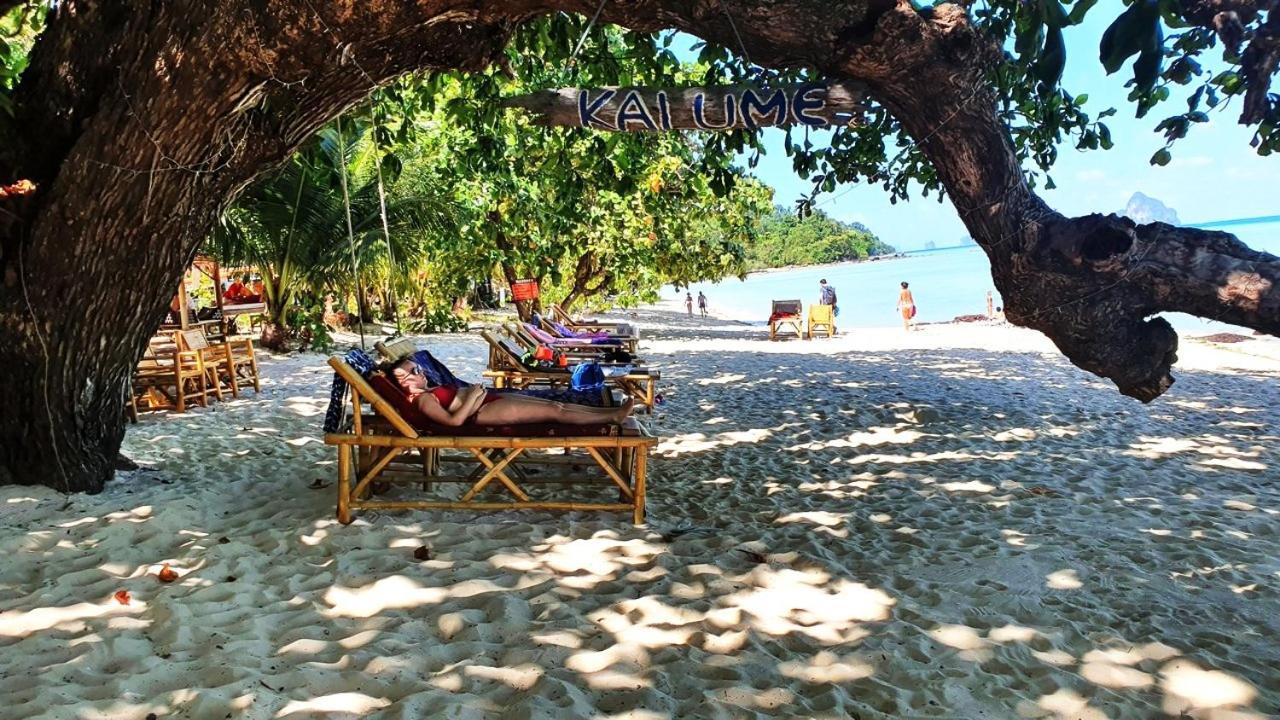 Kalume' Eco Boutique Resort-Adult Only クラダン島 エクステリア 写真